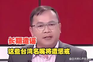 开云app官网下载苹果手机版截图3