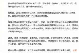 新利体育官网登录入口网址是多少截图0