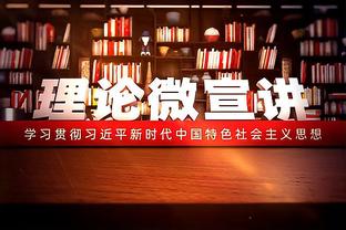 Sofa意甲2023年最佳阵：迪巴拉、达尼洛在列，国米4人入选